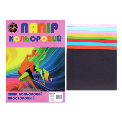 Папір кольоровий офсетний двосторонній А4 9арк 9кольорів 25шт/уп - 13061