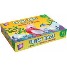 Фарби гуашові Fresh Ideas, 12 кольорів (по 10 см3)
