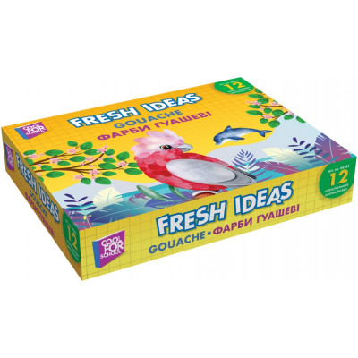 Фарби гуашові Fresh Ideas, 12 кольорів (по 10 см3) - CF60182 COOLFORSCHOOL