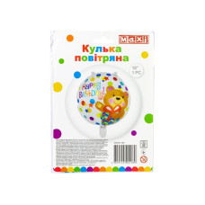 Куля повітряна фольгована фігурна, розмір 36*36 см