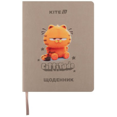 Школьный дневник, мягкая обложка PU, GF