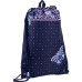 Набор рюкзак + пенал + сумка для обуви WK 583 Butterfly - SET_WK22-583S-1 Kite