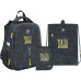 Набір рюкзак+пенал+сумка для про. Kite 531M Skateboard - SET_K22-531M-4