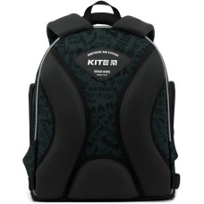 Набор рюкзак + пенал + сумка для обуви Kite 706S DC
