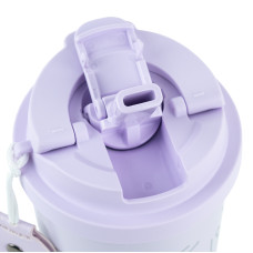 Термокружка 550 мл, фиолетовая