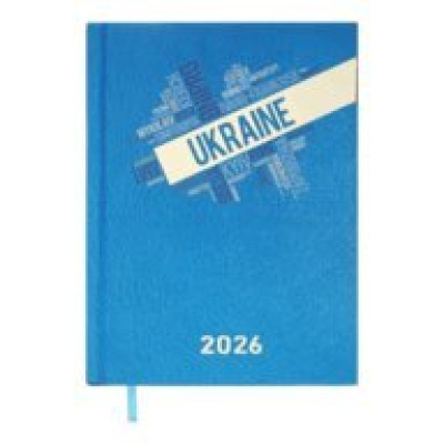 Щоденник датований 2026 POWER, A5, блакитний BM.2157-14