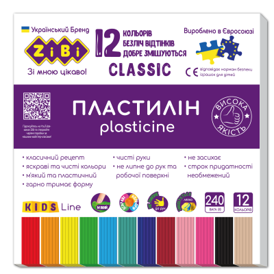 Пластилін CLASSIC 12 кольорів, 240г, KIDS Line - ZB.6233 ZiBi
