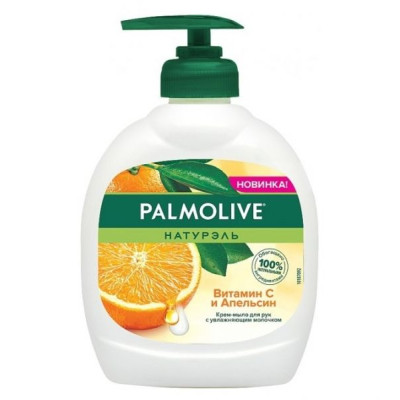 Мило рідке 0,3л Palmolive Вітамін С і Апельсин дозатором 12шт/уп - 26550 Palmolive