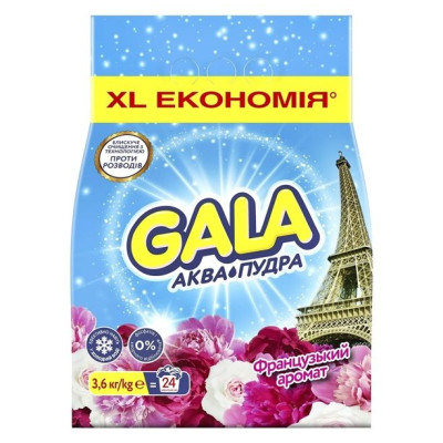 Порошок пральний автомат 3,6кг Gala Аква-пудра Французський аромат - 25999 Gala