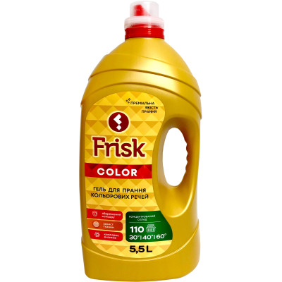 Засіб для прання кольорових промов "Преміальна якість", 5,5 л., ТМ "Frisk" - 4820197120765 FRISK