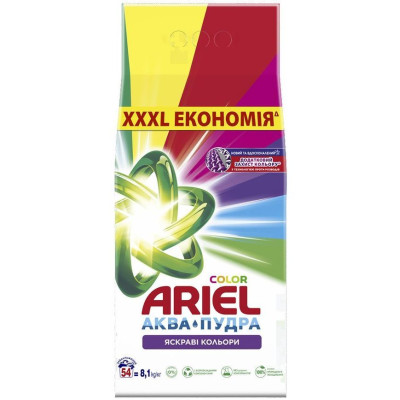 Порошок пральний автомат 8,1кг ARIEL COLOR Аква-пудра 50453