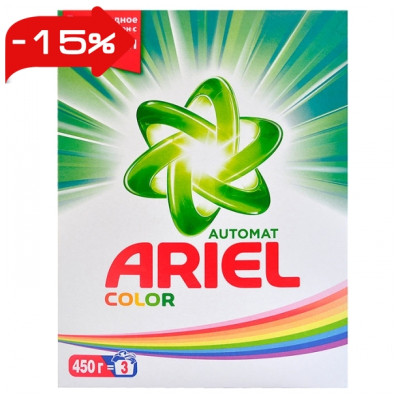 Порошок стиральный автомат 450г ARIEL Color 22шт/уп