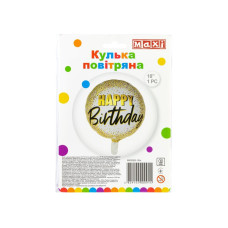Куля повітряна фольгована фігурна, розмір 36*36 см