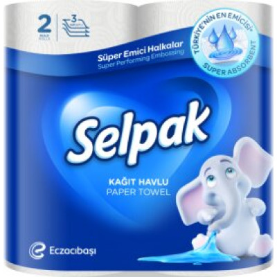 Полотенца целлюлозные, по 2 рул., на гильзе, 3-х сл., белый SELPAK   (K) sp.15029