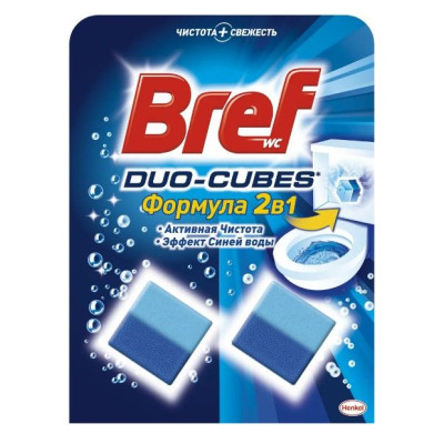 Освіжувач для унітазу Bref DUO CUBES 2*50г кубики для бачка - 26759 Bref
