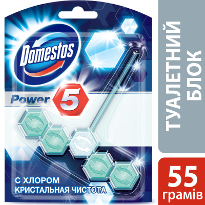 Туалетний блок Domestos Кришталева чистота з хлором 55 г - dm.94264 Domestos