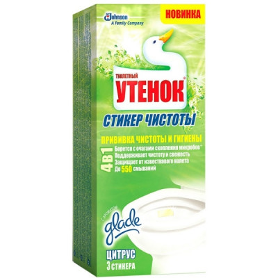 Чистячий засіб для унітазу Каченя Стікер Чистоти Лайм 3шт 24шт/уп - 16545 PRO