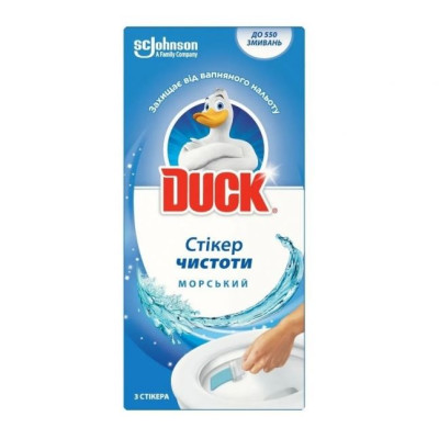 Освежитель для унитаза Утенок Стикер Чистоты  - 26757 Duck