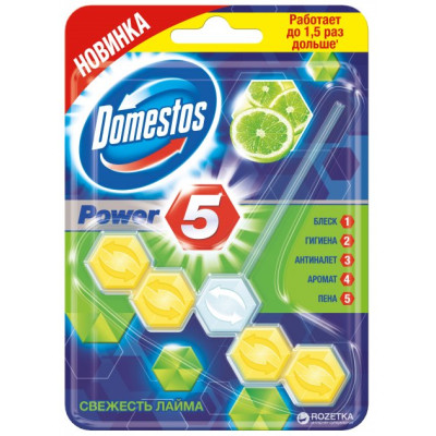 Туалетний блок Domestos Свіжість лайма 55 г - dm.51147 Domestos