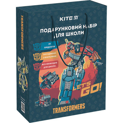 Подарочный набор для школы Transformers