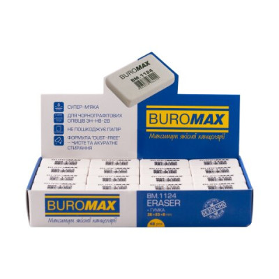 Гумка 1124 - BM.1124 Buromax