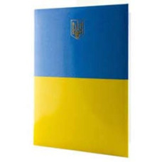 Папка 