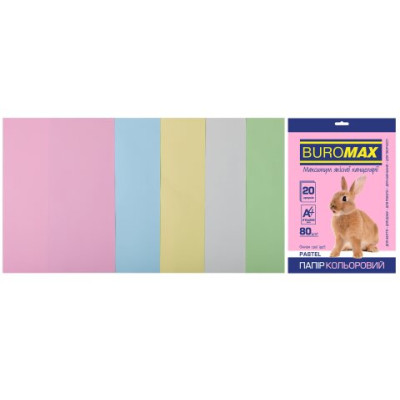 Набір кольорового паперу А4, 80гм2, PASTEL, 5цв., 20л. - BM.2721220-99 Buromax
