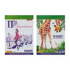 Бумага для рисования, А3, в карт. папке, 10 листов, плотность 160 г/м2, KIDS Line Бумага для рисования, А3, в карт. папке, 10 листов, плотность 160 г/м2, KIDS Line