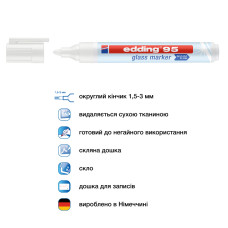 Маркер Glass e-95 1,5-3 мм круглый белый