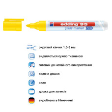 Маркер Glass e-95 1,5-3 мм круглый желтый