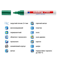 Маркер Paint e-750 2-4 мм круглый зеленый