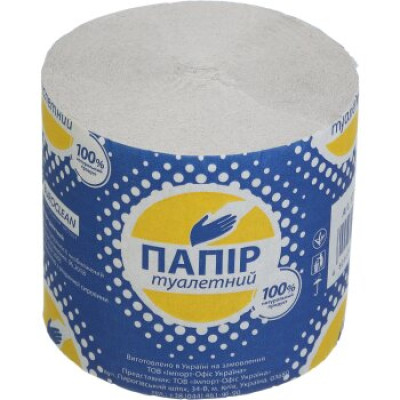 Папір туал. макул., ,без гільзи, сірий - 10100001 BUROCLEAN