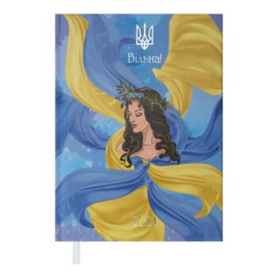 Щоденник датований 2024 FREE, A5, жовтий - BM.2166-08