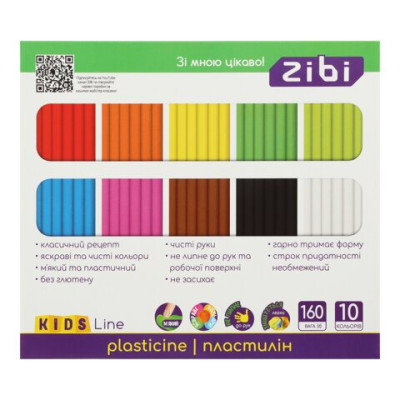 Пластилін 10 кольорів, 160г, KIDS Line ZB.6273
