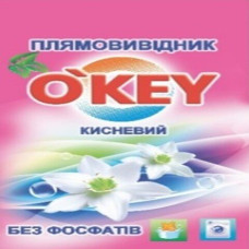 Плямовивідник суперензим 200г, O'KEY Плямовивідник суперензим 200г, O'KEY
