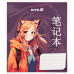 Тетрадь 18 л., кл., гибр. лак + УФ лак, Kite Anime