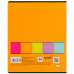Тетрадь 24 л., кл., софт тач + УФ лак, Kite One color