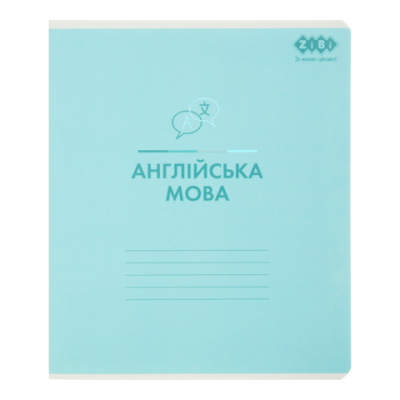 Зошит учнівський загальний PASTEL, 48 арк., клітинка, англійська, вибір. УФ лак+тис. фольгою, KIDS LINE