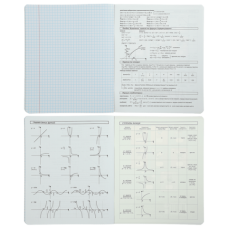 Зошит учнівський загальний GRADIENT, 48арк., клітка, алгебра, структ. лак + вибір. УФ лак, KIDS LINE