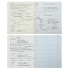 Зошит учнівський загальний GRADIENT, 48арк., клітка, геометрія, структ. лак + вибір. УФ лак, KIDS LINE