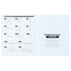 Предметний зошит 48 аркушів, клітинка, софт тач+УФ, Cyber, ал