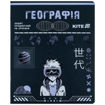 Предметний зошит 48 аркушів, клітинка, софт тач+УФ, Cyber, ге