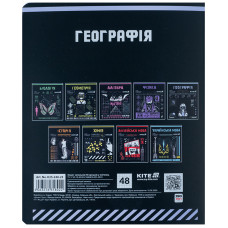 Предметний зошит 48 аркушів, клітинка, софт тач+УФ, Cyber, ге