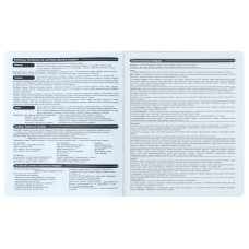 Предметний зошит 48 аркушів, клітинка, софт тач+УФ, Cyber, бі