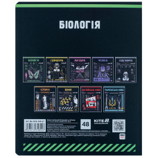 Предметний зошит 48 аркушів, клітинка, софт тач+УФ, Cyber, бі