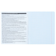 Предметний зошит 48 аркушів, клітинка, софт тач+УФ, HK, біоло