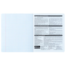 Предметний зошит 48 аркушів, клітинка, софт тач+УФ, HK, біоло