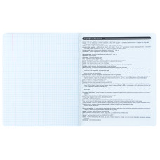 Предметний зошит 48 аркушів, клітинка, фольга+УФ, HP, географ