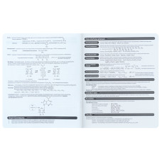 Предметний зошит 48 аркушів, клітка, фольга+УФ, HP, хімія