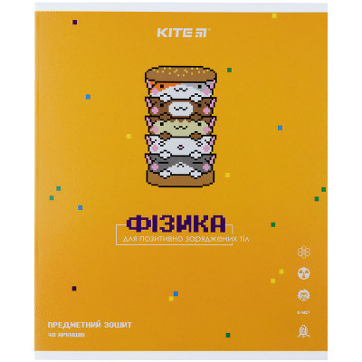 Тетрадь предметн. 48 л.,кл., гибр лак с УФ, Pixel, физика - K21-240-15 Kite